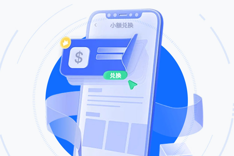 cbpay钱包app专业评测：多链资产枢纽的安全架构解析 界面展示
